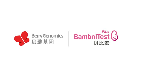 升級(jí)版無(wú)創(chuàng)DNA產(chǎn)前檢測(cè)