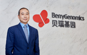 《財(cái)經(jīng)》專(zhuān)訪 | 十年再回首，貝瑞基因周代星：開(kāi)啟新的征程